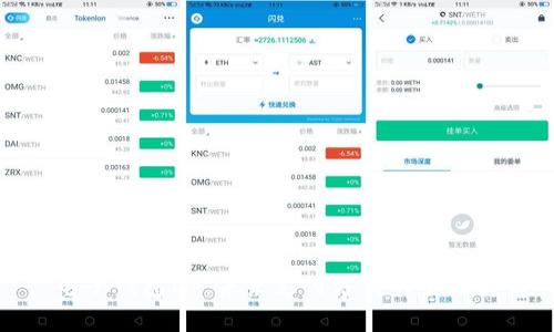 : 电子钱包IM：未来支付方式的全面解析