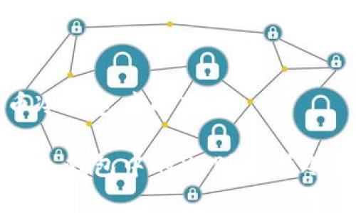 如何观察货币冷钱包中的XRP

如何观察货币冷钱包中的XRP？解析冷钱包观察技巧