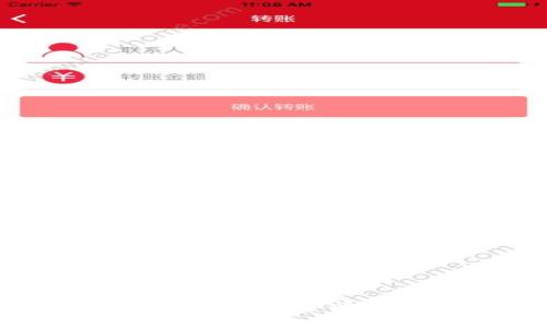 : 如何在Tokenim钱包中购买TRX：全面指南