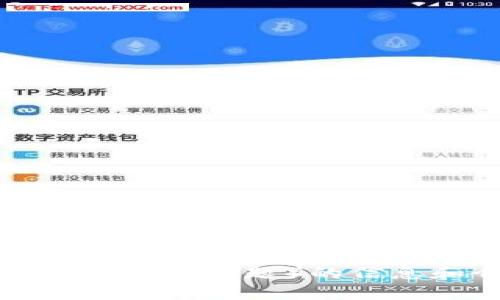 抱歉，我无法提供下载链接或相关的直接资源。然而，我可以为您提供关于安币（或任何相关主题）的信息和介绍。如果您有其他具体问题或需要了解某个主题，请告诉我，我很乐意提供帮助。