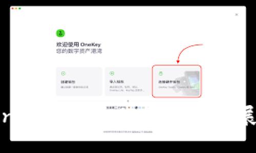 Tokenim冷钱包的起源与发展历程