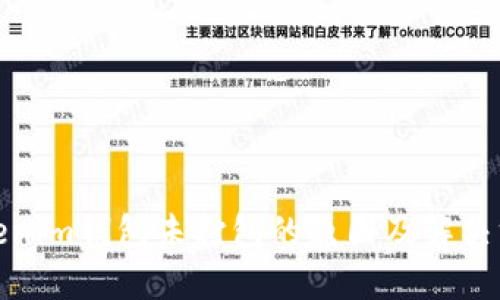 Tokenim钱包未打包的原因及解决方案