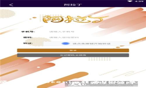 如何便宜地将Tokenim转为USDT：完整指南