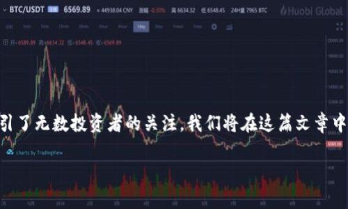 ok币行网 是一个越来越受欢迎的数字货币交易平台，尤其在近年来加密货币市场快速发展的背景下，吸引了无数投资者的关注。我们将在这篇文章中详细探讨ok币行网的特点、优势、使用指南以及一些常见问题的解答，使读者对这个平台有更深入的了解。

了解OK币行网：数字货币交易平台的优势与功能