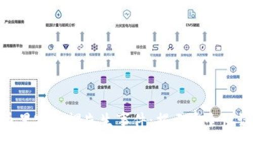 : 加密货币黑客白帽先生事件：揭示安全协议的重要性