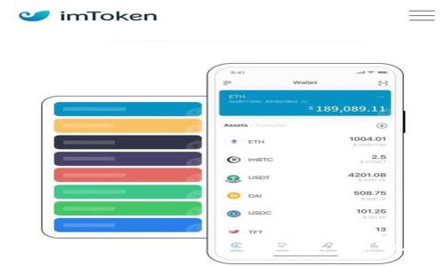 Tokenim 2023年现状分析：区块链技术与市场应用的前景