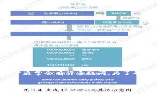bg交易所是近年来在加密货币交易领域崭露头角的平台，因此在考虑是否注册并参与交易时，用户通常会有许多疑问。为了帮助用户更好地理解bg交易所的正规性和安全性，本文将从多方面进行详细介绍，并解答相关问题。

bg交易所是正规交易所吗？全面解析与用户指南