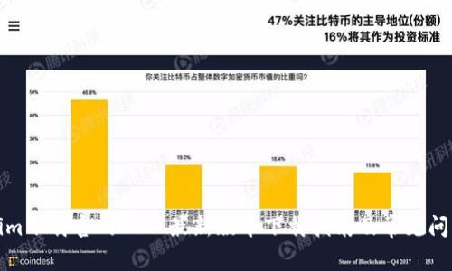 Tokenim下载官网 – 最新版本下载指南及常见问题解答