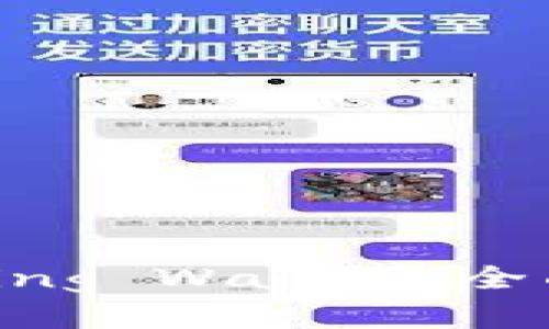 Tokenim支持Boring Wallet：全面解析与使用指南