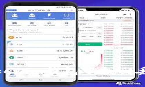 如何在Tokenim钱包中找回丢失的ATT？
