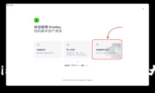 深入探讨 Tokenim 的高级选项：如何最大化你的投资收益
