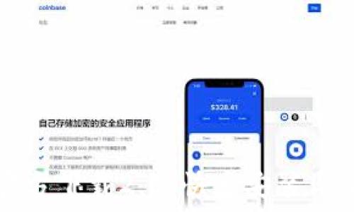   
以太坊官方下载2.0：快速安装与使用指南