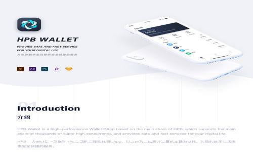 Tokenim获得投资情况：区块链项目的融资之路