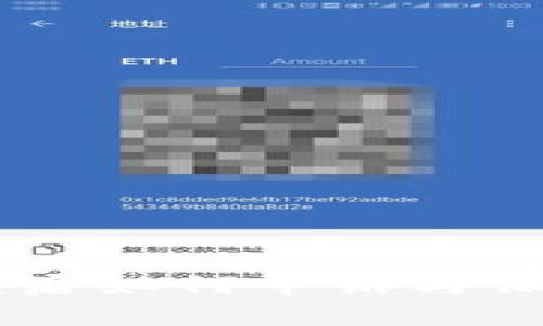 IM钱包被盗后如何申诉与保护您的资产