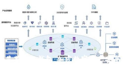 第九行星薯条冷钱包：加密数字资产安全新选择