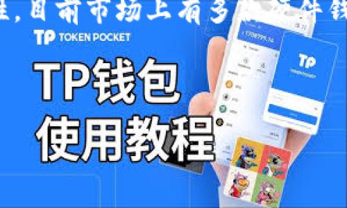 比特派硬件钱包是一种安全存储加密货币的设备，利用离线存储技术来保护用户的私钥，避免在线攻击和盗窃风险。它专为加密货币交易者和投资者设计，为用户提供了一种方便而安全的方式来管理和保护他们的数字资产。

比特派硬件钱包的功能及优势可以让用户更安心地进行加密货币投资。与在线钱包相比，硬件钱包因其硬件隔离和加密技术，具备更高的安全性。目前市场上有多款硬件钱包，包括但不限于Ledger、Trezor和比特派等。比特派作为主要的玩家之一，凭借其用户友好的界面和强大的安全特性，获得了用户的高度认可。

以下是与比特派硬件钱包相关的内容：

比特派硬件钱包：数字资产的安全卫士