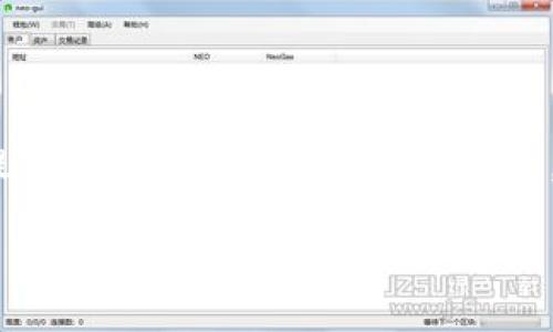 tokenim相机设置的相关信息相对较少，因此我将为您提供一个合适的和相关关键词，并探讨一些可能的问题。以下是满足您要求的内容格式：

如何设置Tokenim相机：详细指南
