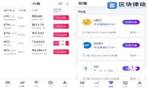 炒USDT是正规交易吗

炒USDT是正规交易吗？揭开背后的真相！