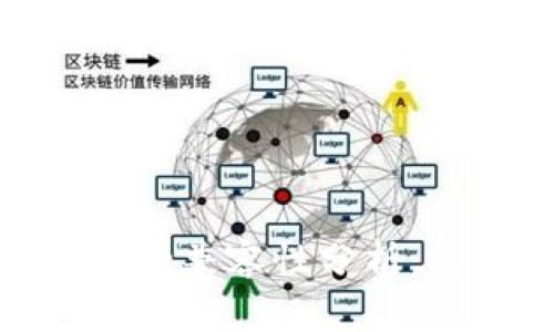 Tokenim与TP钱包的兼容性分析：探索两者是否通用