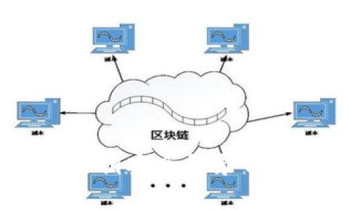 如何通过密钥安全登录Tokenim平台