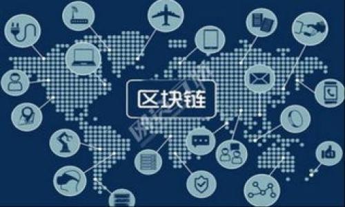 

USDT代理：如何选择适合你的交易平台与策略