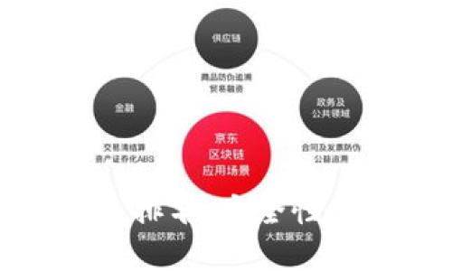  2023年热钱包排名：安全性 vs 便捷性分析