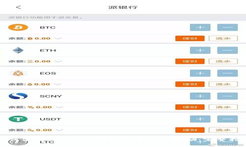 如何使用Tokenim钱包领取Nice奖励：完整指南