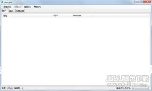 如何有效攻克Tokenim：深入解析与实战策略