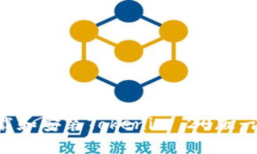 如何下载和安装Tokenim 20版：详细指南