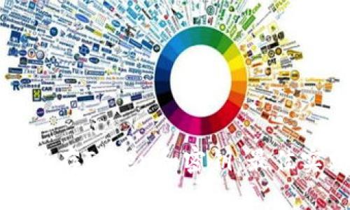 如何安全保存Token和密钥：最佳实践与技巧