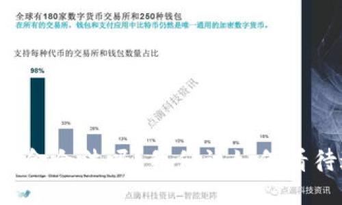 私下兑换美金合法吗？我们该如何看待这一现象？