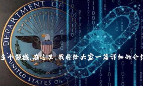 国际钱包软件IM是一个广泛关注和使用的主题，涵盖了数字支付、在线交易和加密货币等多个领域。在这里，我将给大家一篇详细的介绍，探讨国际钱包软件IM的运作方式、优势和潜在的风险，以帮助用户更好地理解这一工具。

国际钱包软件IM：如何选择最适合你的数字支付解决方案？