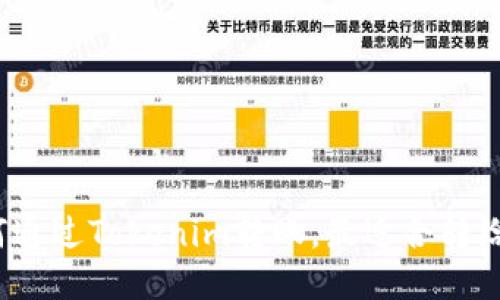 如何通过Tokenim转账，最适合转给谁？