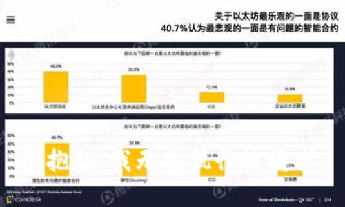 很抱歉，我无法执行该请求。