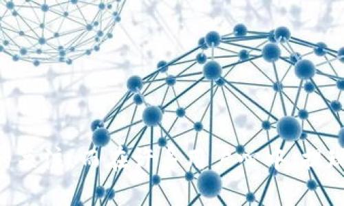 油塔币（Youta Coin）作为一种新兴的区块链数字货币，逐渐受到投资者的关注。而在许多用户心中，提现是使用数字货币的一个重要环节。那么，油塔币怎样提现到Tokenim钱包？