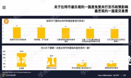 如何安全下载电脑冷钱包？你知道哪些冷钱包值得信赖吗？