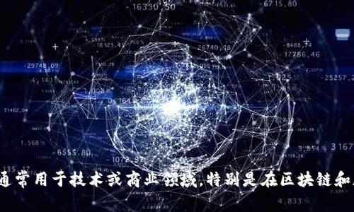 “Tokenim”的读音一般是“托肯宁”或“托克宁”。它是一个特定的词汇，通常用于技术或商业领域，特别是在区块链和加密货币的上下文中。您是否需要有关该词汇的更多具体信息或背景？