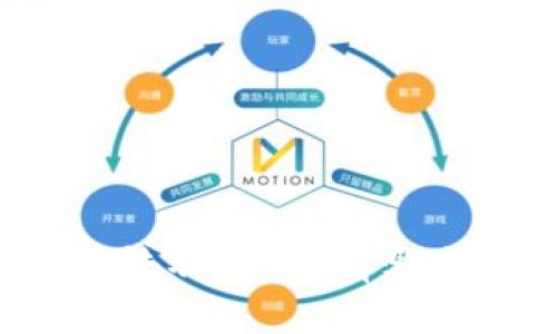 : 钱在冷钱包怎么转不出去？有哪些原因与解决方法？