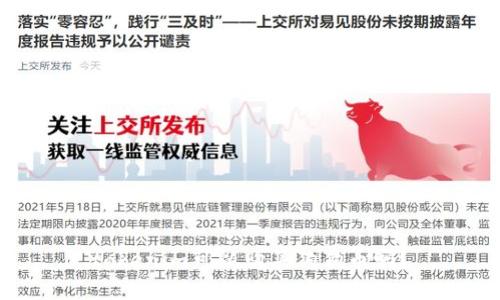 tokenim可以购买狗狗币吗？