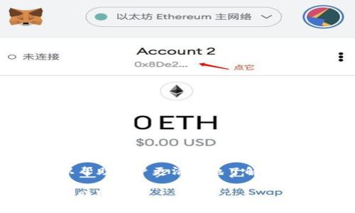 tokenim钱包批量转账的相关信息可以帮助用户更清晰地了解如何在这个领域操作。下面是完整的内容。

如何高效管理Tokenim钱包中的批量转账？
