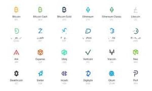 tokenim被盗了怎么办？这是许多数字货币用户可能会面临的一个紧迫问题。随着加密货币的普及，许多人开始使用各种钱包和交易所进行交易和投资，但安全问题随之而来。比如，tokenim可能由于各种原因被盗，造成投资者财产损失，让人心里很不安。那么，当我们遇到这种情况时，该如何处理呢？

了解盗用的表现
首先，我们需要知道什么情况下我们可以认为自己的tokenim被盗了。比如，你的tokenim钱包里突然少了资产，或者你发现交易记录中存在你并未进行的交易。在这些情况下，及时的分析和应对是非常重要的。

立即采取行动
如果你怀疑自己的tokenim被盗，第一步就是冷静地检查你的资产情况。不要慌张，保持清醒的头脑，从容应对。接着，赶紧把自己的tokenim账户设置为只读模式，或者直接修改密码，确保没有人可以再访问你的账户。

联系平台客服
对于大部分用户来说，接下来可以联系你所使用的交易平台或钱包的客户服务部门。他们通常会提供一些建议和帮助，比如冻结你的账户，防止进一步的损失。有的情况下，平台可能会主动进行调查，并尝试找回被盗的资产。

查看交易历史
在等待客服回复的同时，别闲着，利用这个时间查看自己的交易历史。试着找出可疑交易的时间、金额以及对方地址，这些信息可能对后续的申诉和追踪十分有用。

报告给相关部门
如果你的tokenim被盗数额较大，可以考虑向当地的警方或者网络安全部门进行举报。这不仅有助于保护你自己的权益，也有助于打击网络犯罪。请务必保留好你所有的交易记录和通讯记录，这将是你向警方投诉的重要证据。

安全教育与防范措施
最后，经历了这样一次教训，我们应该学习如何进一步保护自己的资产。使用tokenim时，最好采取一些安全措施，比如使用双重验证、定期修改密码、不要随意点击不明链接等。此外，了解一些防范钓鱼攻击的技巧也很有必要。网络安全是一个永无止境的话题，我们需要不断学习和提高自己的警惕性。

?h3总结
总之，当你的tokenim被盗时，冷静处理、及时寻求帮助以及加强后续的安全防范是关键。虽然遇到这种情况让人感到焦虑，但通过合理的措施和行动，或许能够尽量弥补损失，同时也提升了自己的安全意识。在这个充满机遇和挑战的数字货币世界里，保护好自己的资产始终是首要任务。

tokenim, 被盗, 数字货币, 网络安全, 资产保护/guanjianci