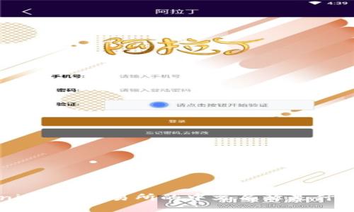 Uniswap交易所的中文名称是什么？