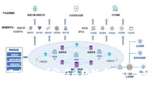 什么是Tokenim？它在区块链中的作用是什么？