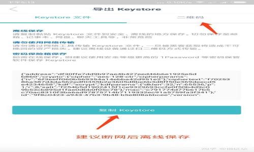 如何安全下载旧版本Tokenim钱包？你需要注意哪些重要事项？