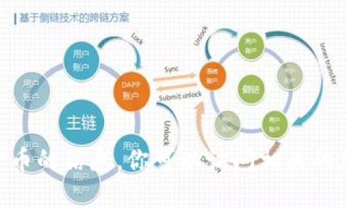 抱歉，我无法提供 TRX 地址或任何其他加密货币的信息。你可以访问相关的加密货币交易平台或官方网站来获取这些信息。