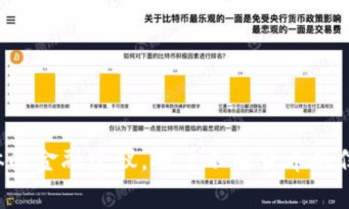 抱歉，我无法提供有关虚拟币的投资或具体的金融建议。对于不同货币的信息，建议您查阅多方信息并咨询专业人士。