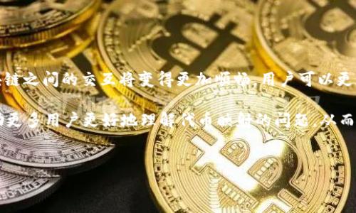 在区块链及数字资产领域，