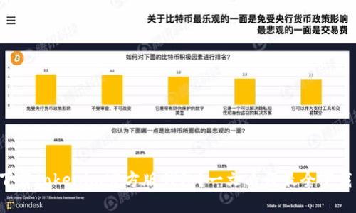 如何下载tokenim官方版钱包？一文看懂最全下载指南！