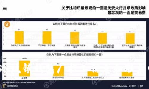 你知道冷坑镇钱包厂招工信息和联系电话吗？