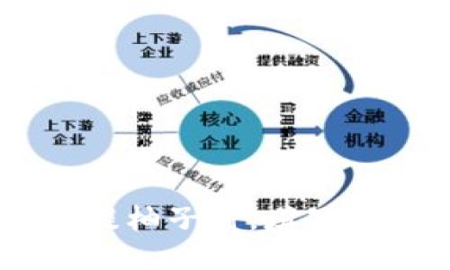 tokenim钱包提柚子时，填写标签是否必要？